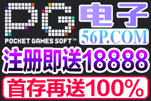 广告图